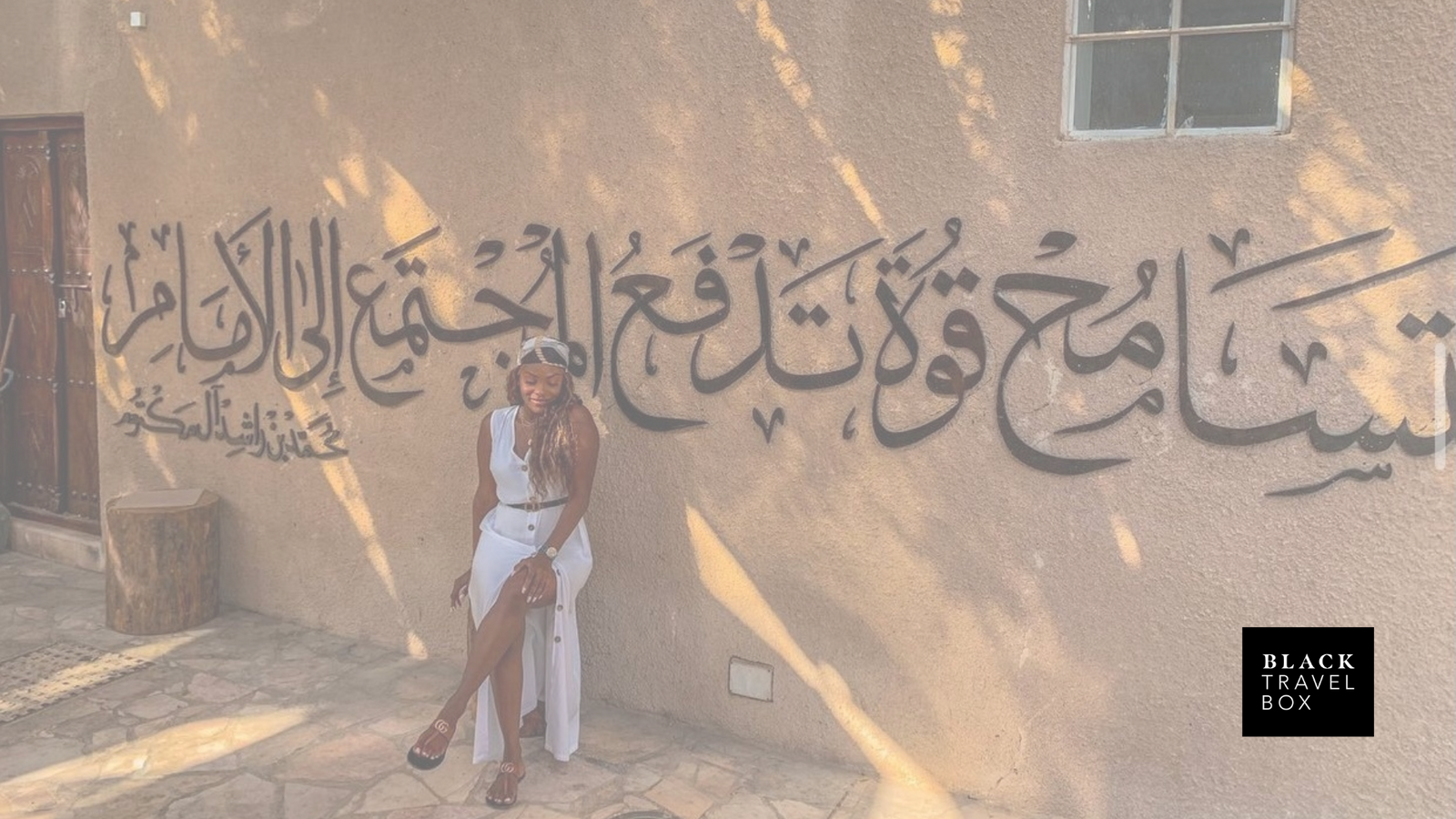 Travel Crush Tuesday: Jenny